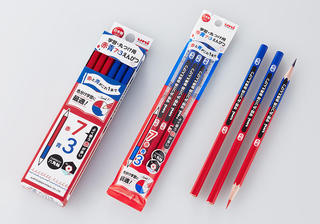 【新製品】丸つけ用途にぴったり。赤と青の割合に着目した鉛筆