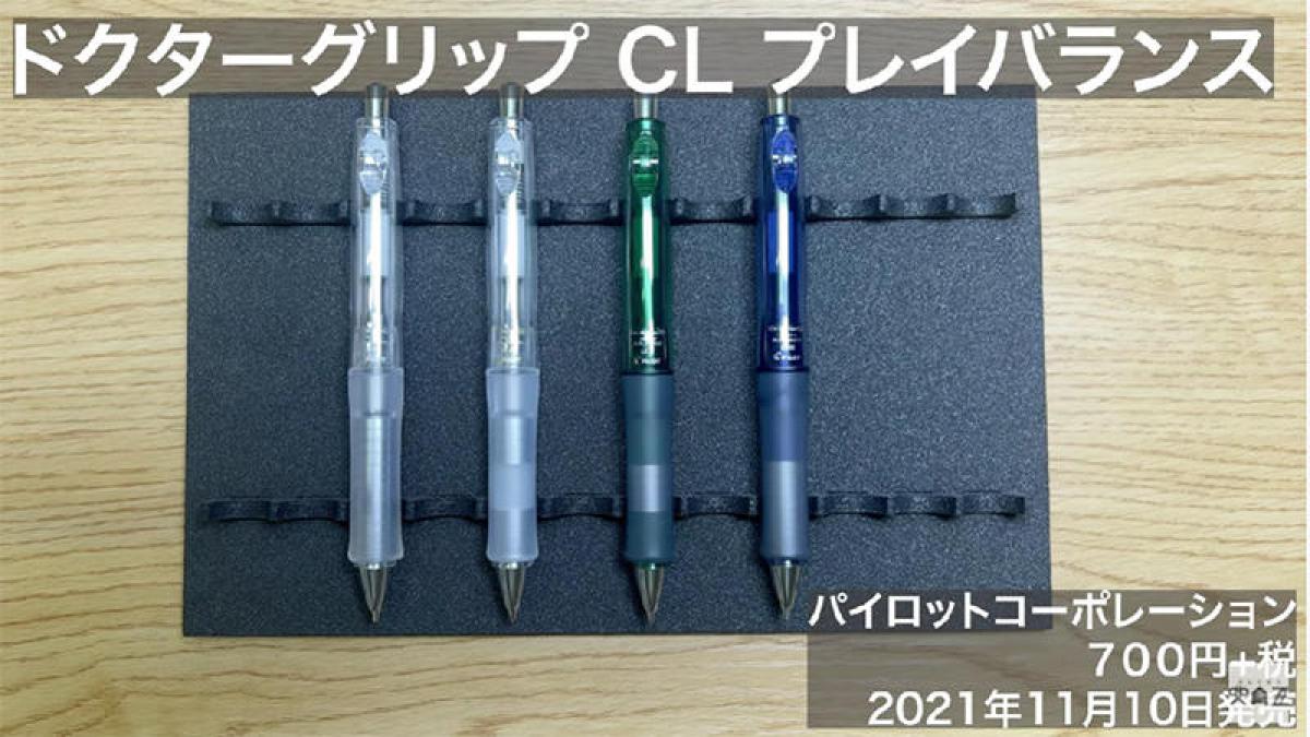 20220507bunguo-thumb-1200xauto