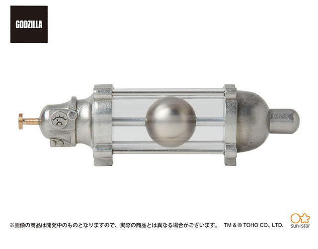 バンダイ「オキシジェンデストロイヤー ペーパーウェイト」 新製品】ゴジラを倒した「オキシジェン・デストロイヤー」が