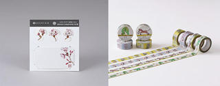 【新製品】伝統を感じる九谷焼作家デザインの文具シリーズ
