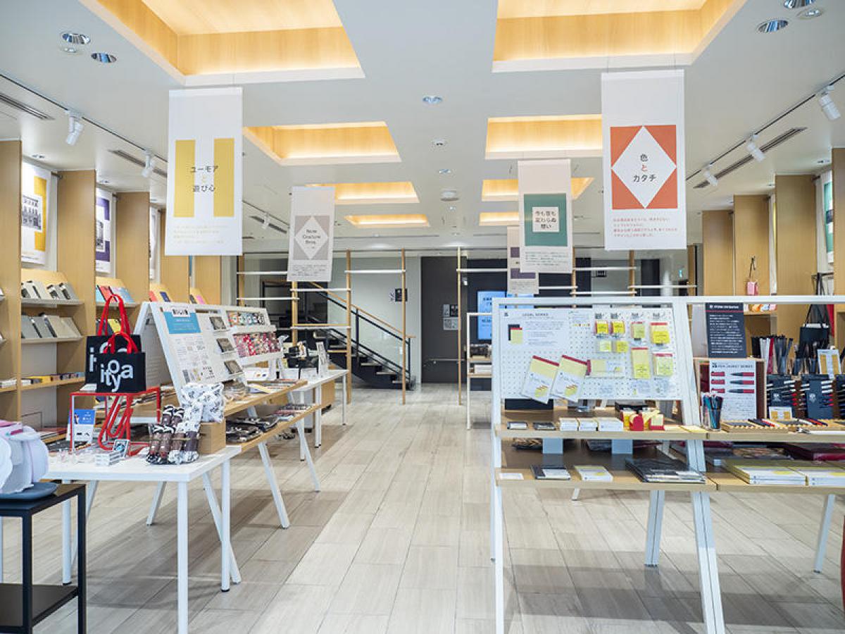 ★伊東屋銀座店限定★イワコー×伊東屋 限定ガチャ タツノオトシゴ 4色セット ☆伊東屋銀座店限定☆イワコー×伊東屋 限定ガチャ タツノオトシゴ 4色