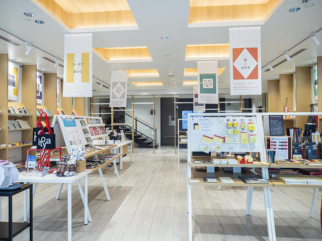 ★伊東屋銀座店限定★イワコー×伊東屋 限定ガチャ タツノオトシゴ 4色セット イベント】銀座 伊東屋で「Itoya Design 伊東屋の色とカタチ」開催中！｜
