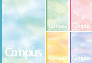 【新製品】淡い水彩タッチが魅力！限定デザインのキャンパスパックノート