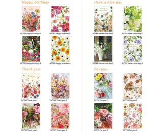 【新製品】美しい花々の写真＆メッセージ箔押し入りのポストカード