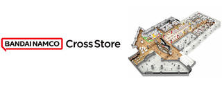 【ニュース】「さんすたーぶんぐのおみせ」が「バンダイナムコ Cross Store」に出店決定！