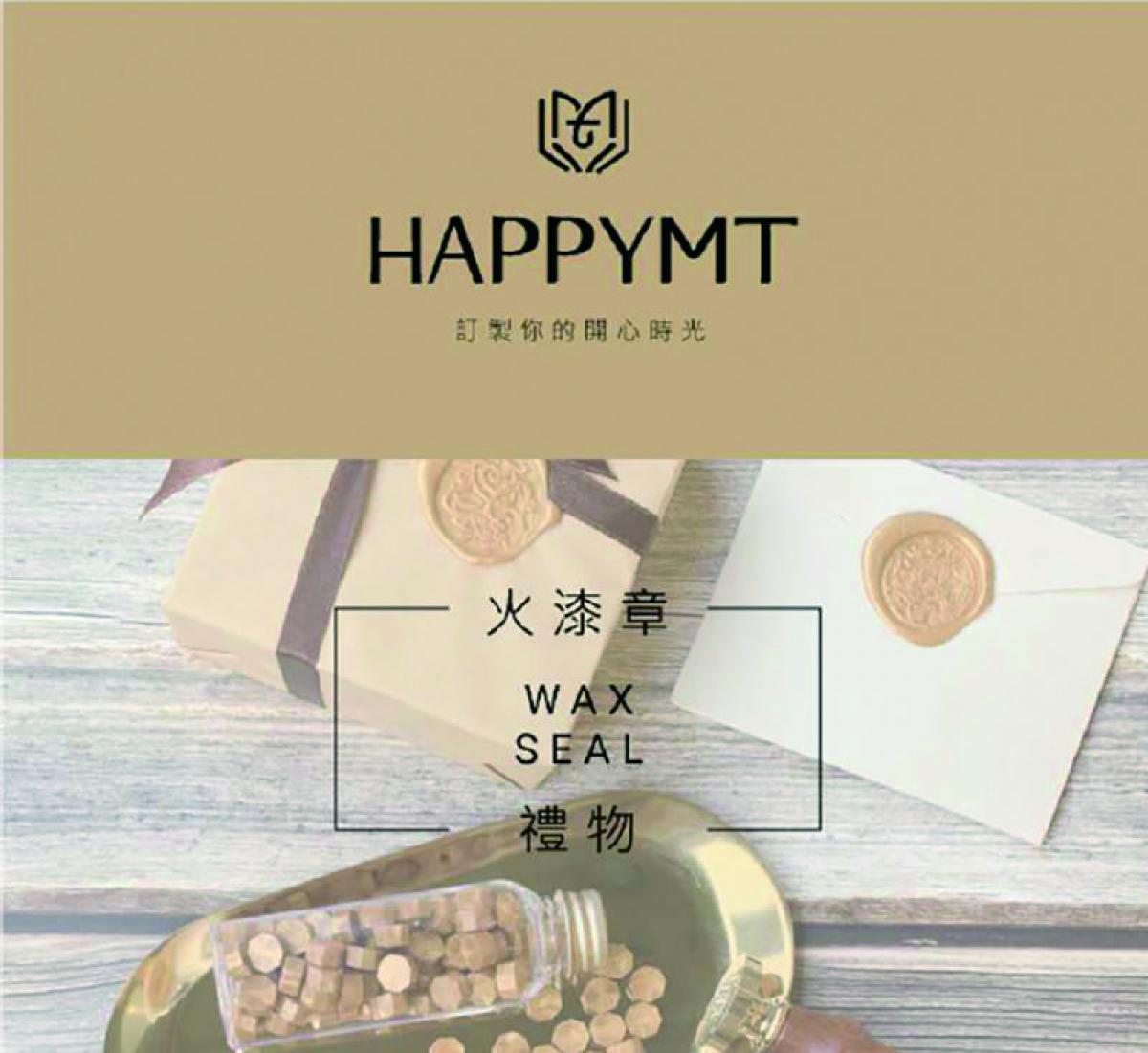 新製品】台湾の文房具ブランドHappy MTのキュートなシーリングワックス｜