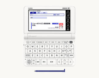 【新製品】900MBメモリー内蔵した小学校から長く使える電子辞書