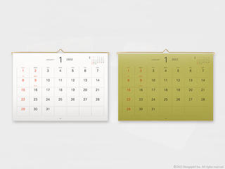 【新製品】ハンガーパーツに掛けるだけ！シンプルな壁掛けカレンダー