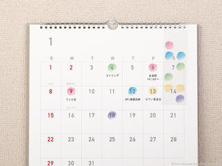 【新製品】カレンダーの日付部分に貼れて便利なスケジュールシール