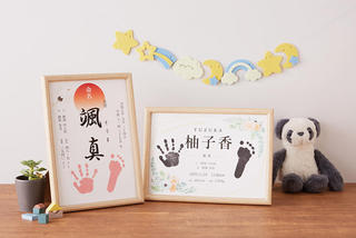 【新製品】子どもの名前と手形・足形を一緒に残せる「命名紙制作キット」