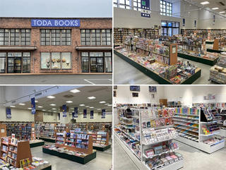 【新店舗】10月7日に「戸田書店 長岡店」が移転オープン、文具売り場を新設
