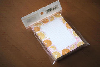 【新製品】「飾り原稿用紙 蜜柑網」をモチーフとしたA7サイ ズのメモ