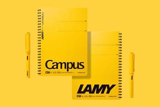 【新製品】LAMY safariとコラボした「Campusソフトリングノート」