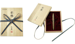 【新製品】日本の伝統的な「彩」と「雅」を色漆で表現した万年筆第2弾