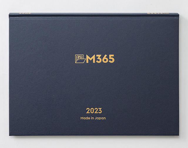 【新製品】"右脳でスケジューリングする手帳"「M365」2023年版を発売