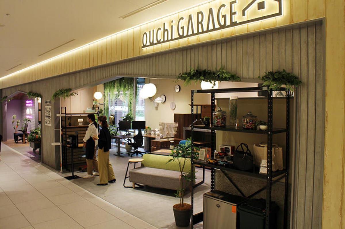 【新店舗】「はたらくをたのしく」をテーマにしたGARAGEのアンテナショップ｜