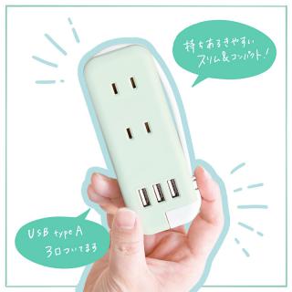【ニュース】心も充電♡勤労感謝の日プレゼントキャンペーン