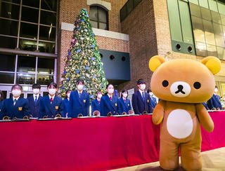 【ニュース】横浜ワールドポーターズのクリスマスツリー点灯式に「リラックマ」が登場！