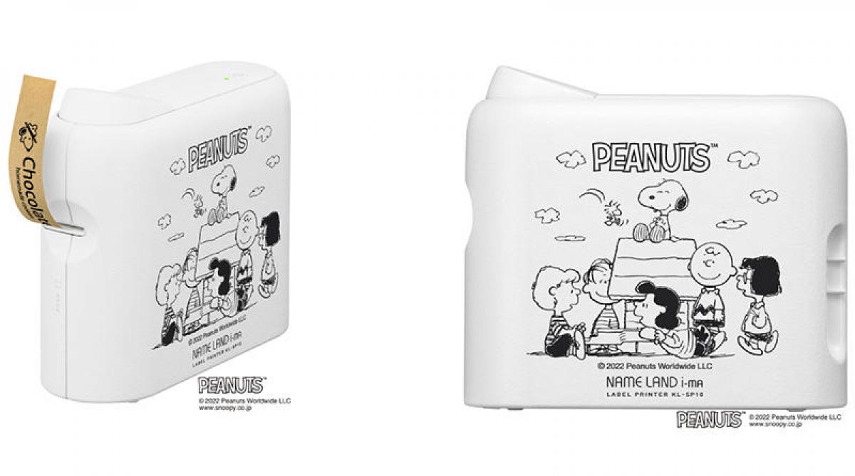 ヴィンテージ SNOOPY ラバードール ♬ Peanuts‥ Snoopy/スヌーピー - Hello Good Buy Vintage