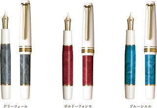 【新製品】光沢のあるマーブル模様が美しい「Rencontre 万年筆」