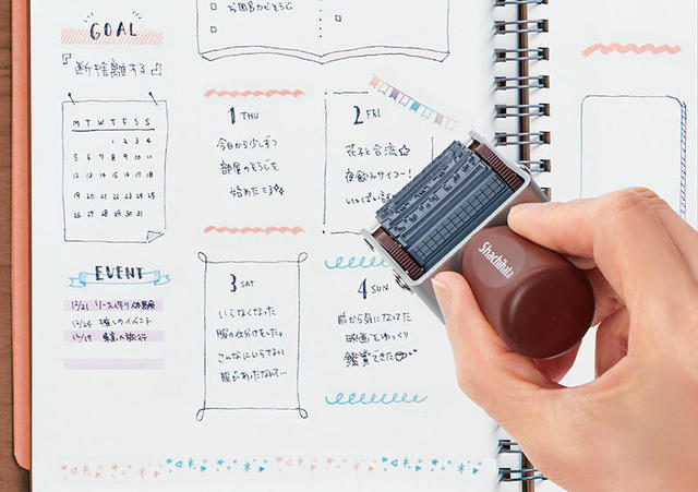 新製品】1つで13種類の柄が楽しめるスタンプ「回転デコレーション