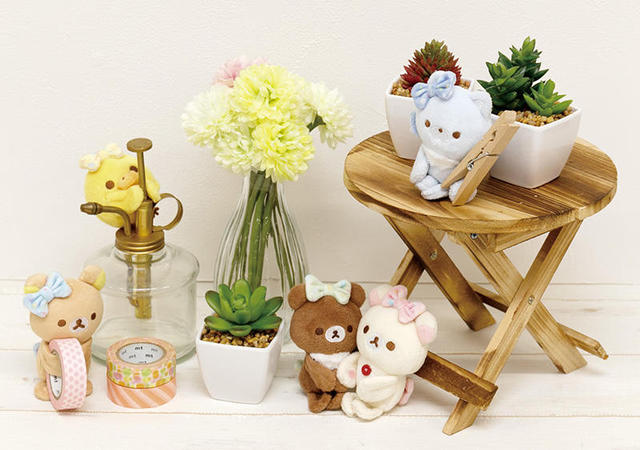 新製品】リラックマ20周年記念「にこにこHappy for you」テーマの