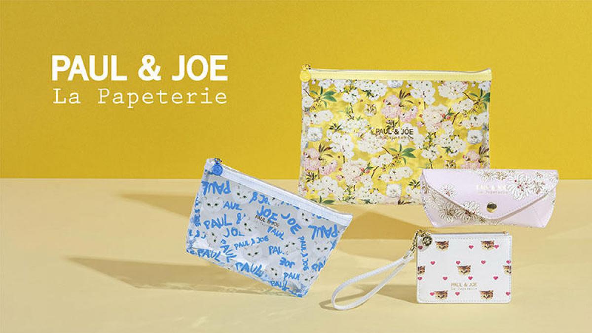 【数量限定商品】ポール&ジョー ステーショナリー まとめ販売 マークス 数量限定商品】ポール&ジョー ステーショナリー まとめ販売