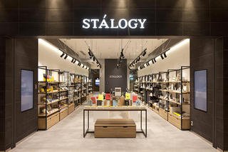 【新店舗】あしたの仕事も頑張れる「STALOGY 東京ミッドタウン八重洲店」