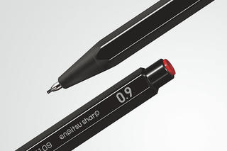 【ニュース】コクヨ「鉛筆シャープ」が中国を代表する国際デザイン賞を受賞