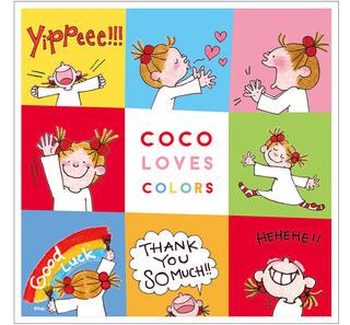 【新製品】「COCOちゃん」20周年記念でカラフルなアイテムが登場