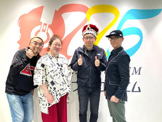 【ニュース】ラジオ番組「他故となおみのブンボーグ大作戦！」初の公開録音、参加者募集中！