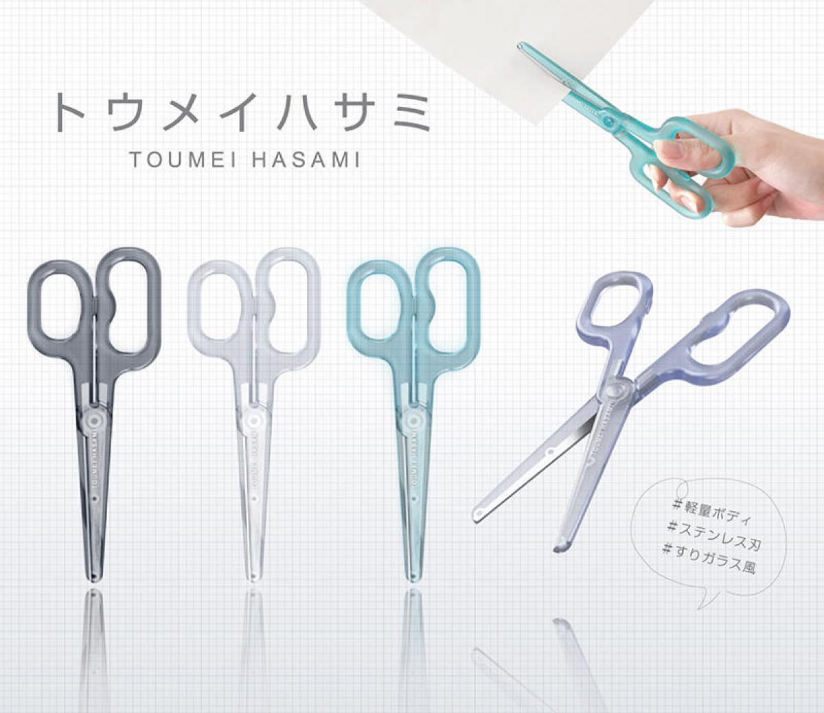 新品!!未開封✨トウメイハサミ 新品未開封】サンスター文具 はさみ クリア トウメイハサミ3点