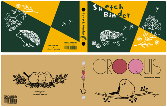 ea7a3b23e69c6211679a159072229f