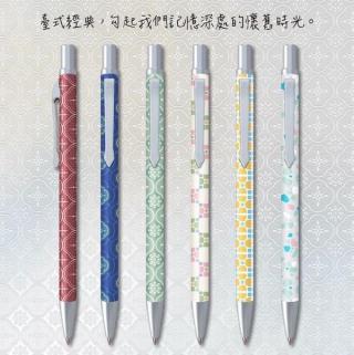 【新製品】台湾出身の人気デザイナー「印花楽（inBlooom）」とIWIがコラボしたボールペン