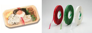 【新製品】食品容器の簡易包装テープに「長尺タイプ」登場