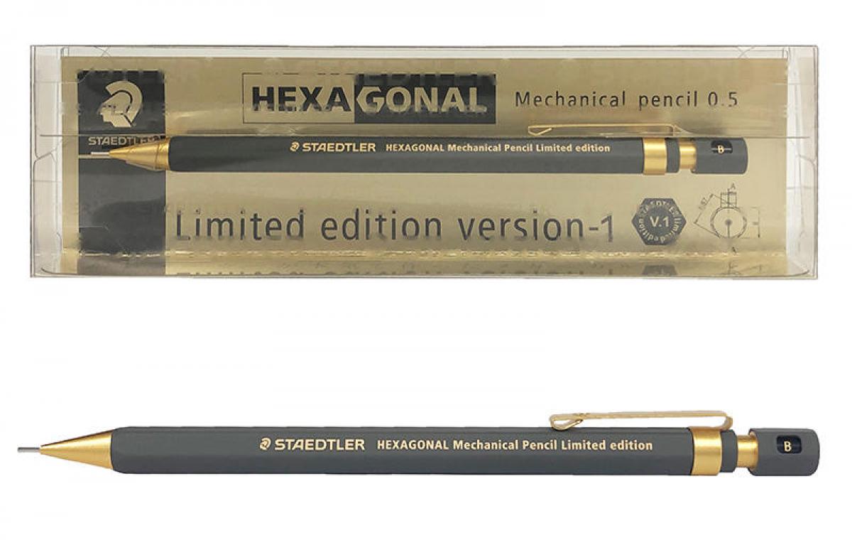 STAEDTLER ヘキサゴナルシャープペンシル 限定モデル バージョン1