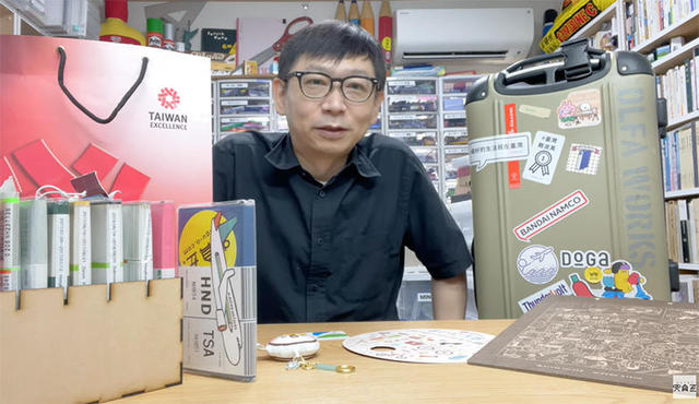 台湾作家文具【ばにらしぇーく様】お纏めご希望品 台湾文具へようこそ！ | 文具と紙と暮らし市