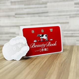 【ニュース】牛乳石鹸「赤箱」デザインのブックカバー、数量限定で配布