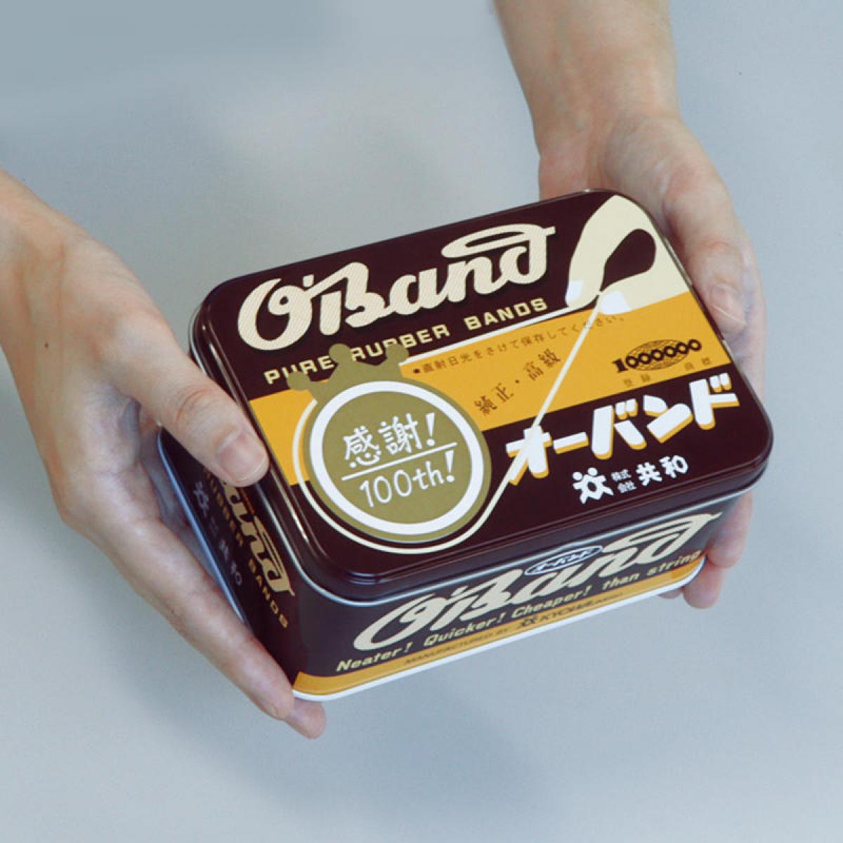 くらわん ここあ 10000人記念缶バA 16点 まとめ売り GNb0VcQb0AAx7OO.jpg