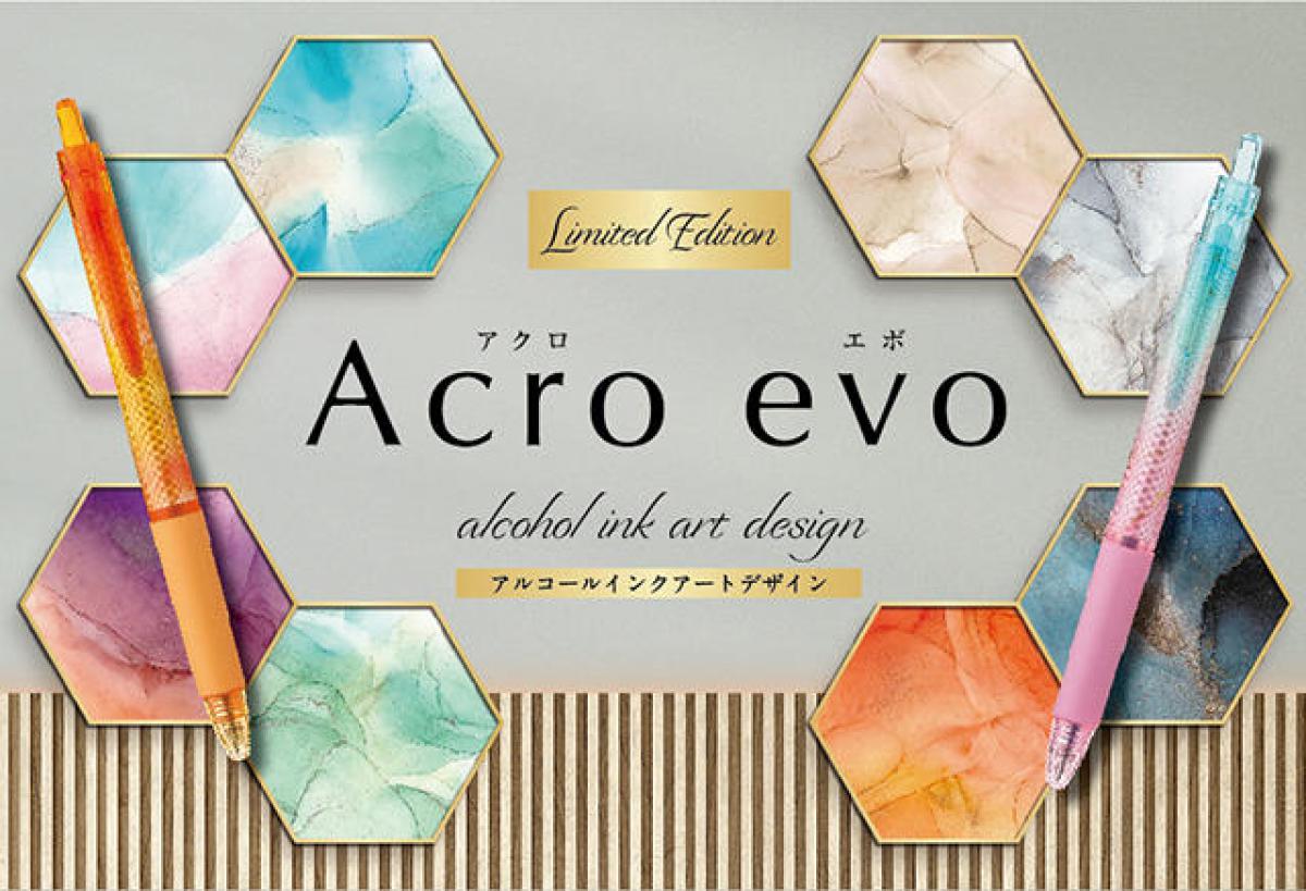 アルコールインクアート　まとめ売り アルコールインクアート8 | miyatetsu ｜インテリア絵画 アート