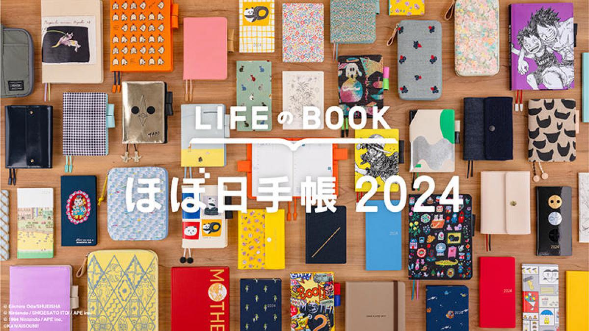 【廃盤】ほぼ日手帳用巴川製紙トモエリバー52初期用紙A4縦/横目各100枚 廃盤】ほぼ日手帳用巴川製紙トモエリバー52g7号機製A4A5縦目横目各100