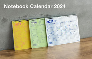 【新製品】ホログラムやネオンカラーの新色登場「ノートブックカレンダー」2024年版