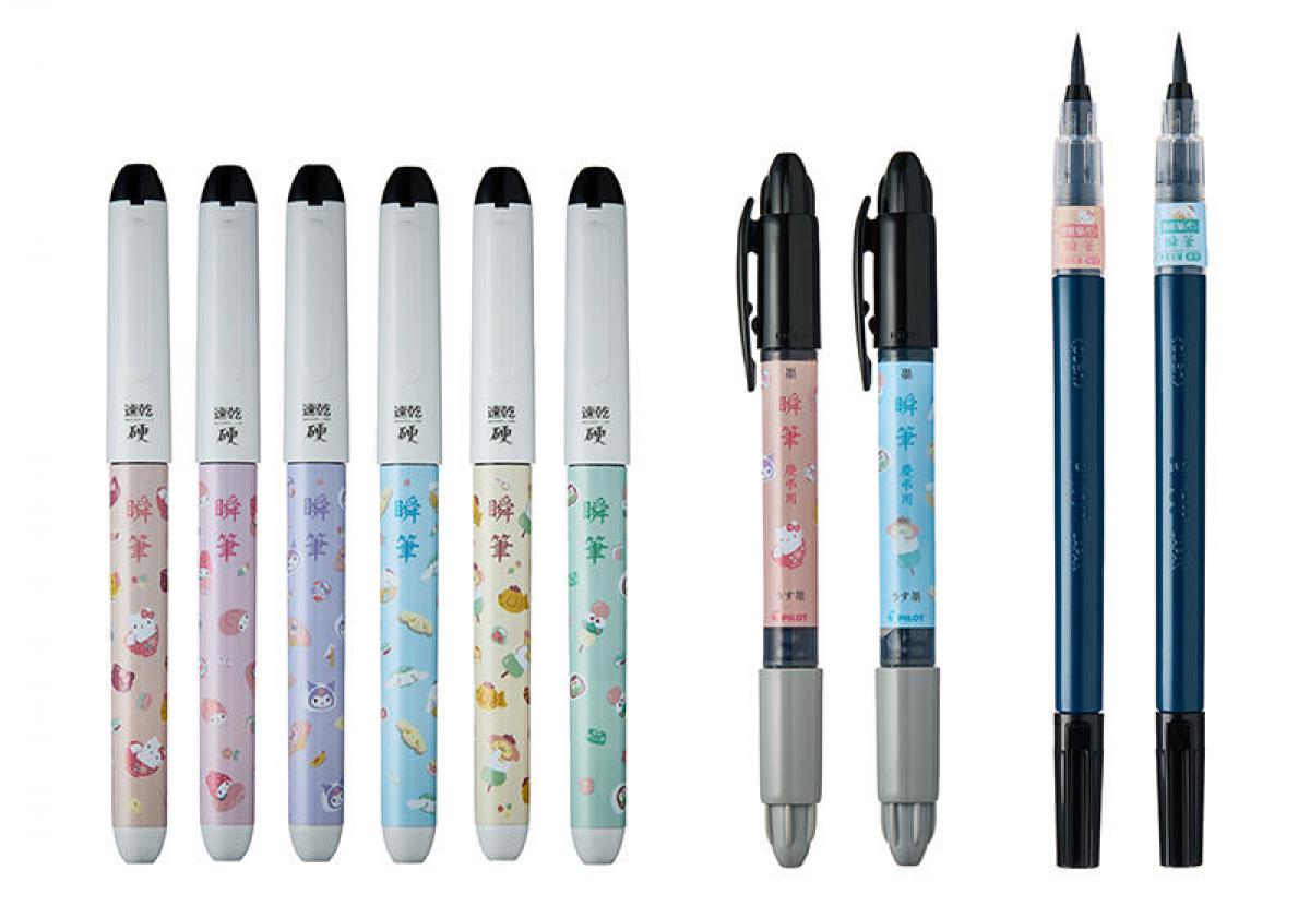 新製品】「瞬筆」にサンリオキャラクターズの和柄デザイン｜