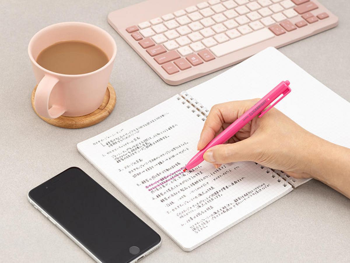 新製品】細かい文字まできれいに目立つ「ハーフラインチップ」搭載