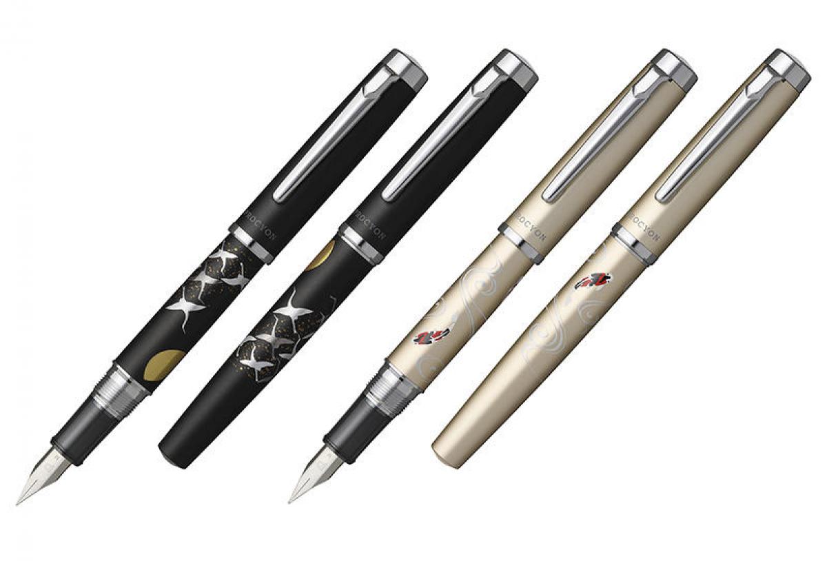 限定生産品】PLATINUM PROCYON LUSTER ナミニチドリ 【公式通販】