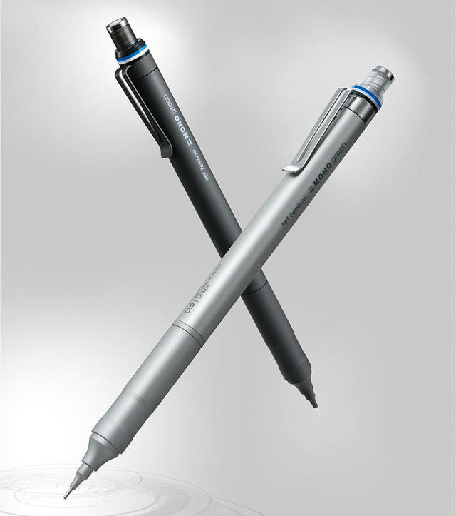 モノグラフ新書12冊セット モノグラフ新書12冊セット