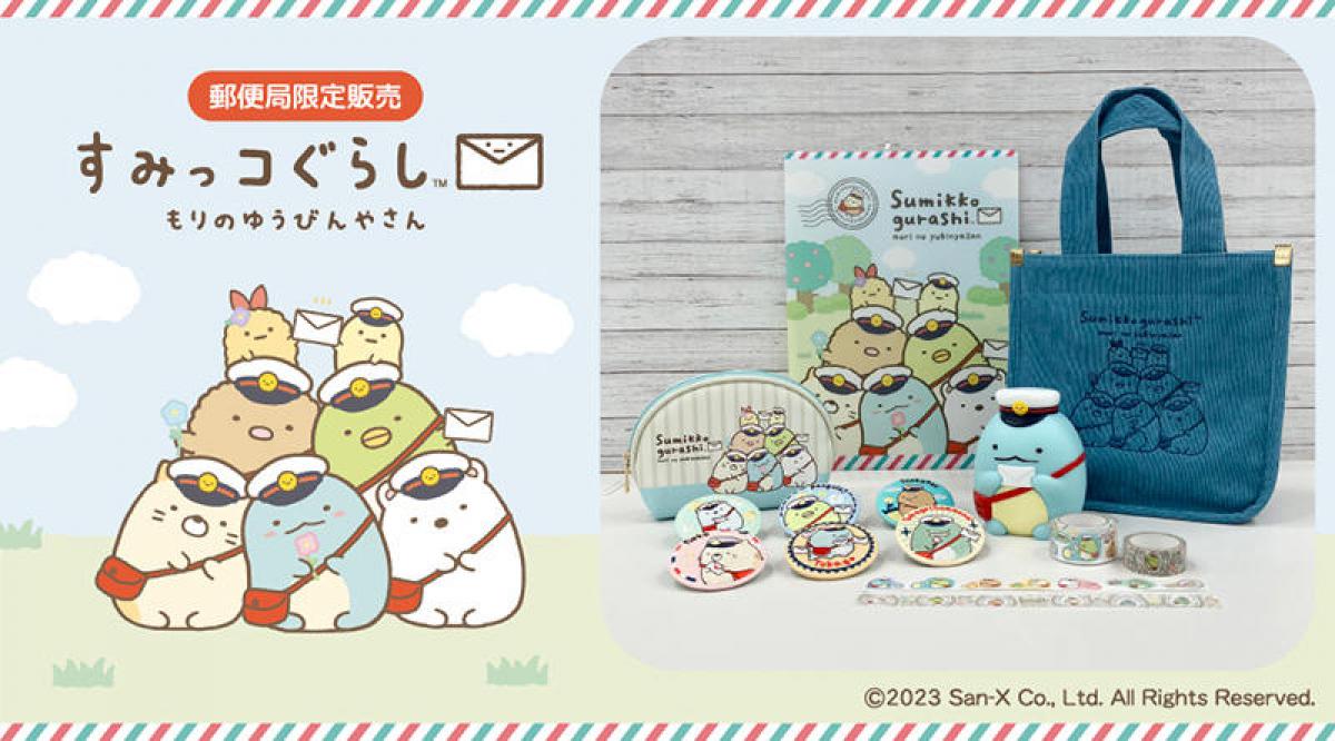 コピック＋おまけ まとめ売り〈匿名配送〉