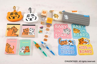 【新製品】韓国発のイラストレーションブランド「MUZIK TIGER」の文具・雑貨シリーズ