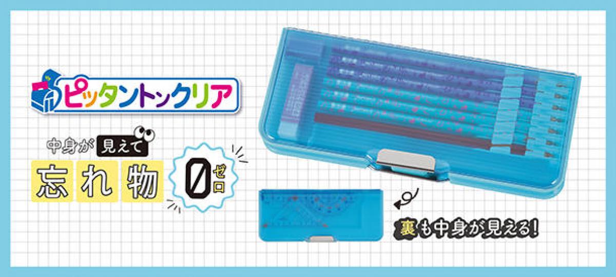 2274-V レクリアリキッド フィトンチッド 未使用 2個セット img_373531_1-thumb-1200xauto-