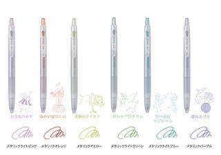 【新製品】淡く優しいメタリックカラーのボールペン「ジュース　サーカスシリーズ」